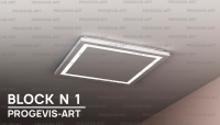 BLOCK N 1