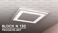 BLOCK N 130