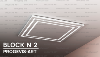 BLOCK N 2