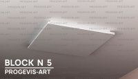 BLOCK N 5