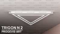 TRIGON N 2