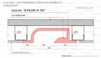 SUNLINE-R