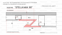 STELLA MAX