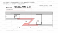 STELLA MAX