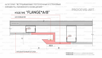 Flange