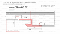 Flange