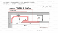 Sunline R Wall