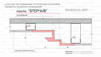 STEP