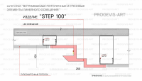 STEP
