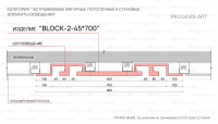 BLOCK 2