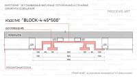 BLOCK 4
