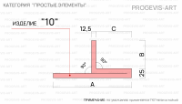 10