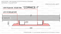 CORNICE 1
