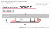 CORNICE 5