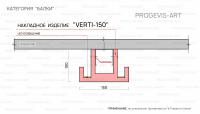 VERTI