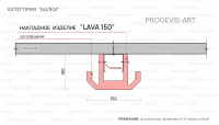 LAVA