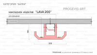 LAVA